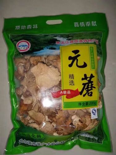 庆祝张广才岭野生食品有限公司成立十周年 厂家批发销售